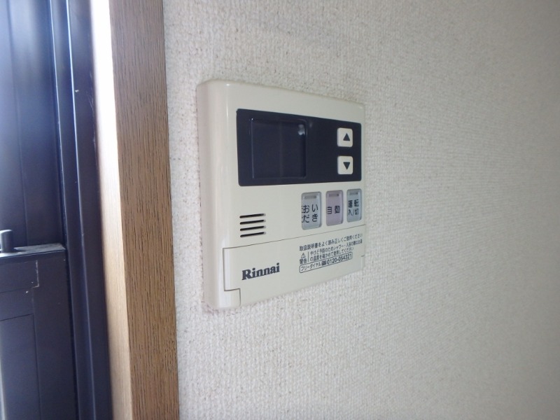 その他設備　図面と現状に相違がある場合には現状を優先