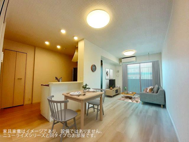 居室・リビング