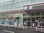 コンビニ　セブン-イレブン国際会議場前店（コンビニ）まで350m
