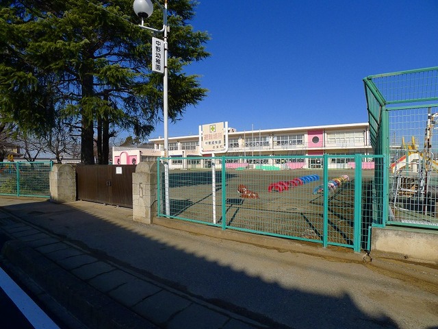 幼稚園・保育園　邑楽町立中野幼稚園（幼稚園・保育園）まで600m