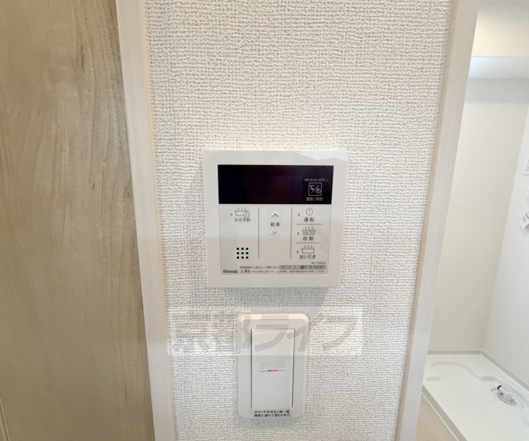 その他　・建築中