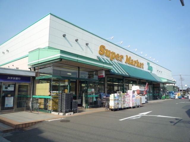 スーパー　トップフレッシュマーケット深大寺店（スーパー）まで323m