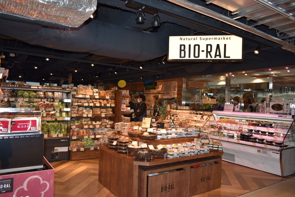 スーパー　ライフ ビオラル下北沢駅前店（スーパー）まで473m