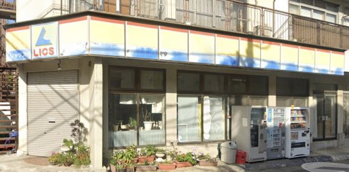 コンビニ　なおいストアー（コンビニ）まで248m