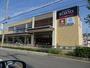 その他　コーヨー小野原店（その他）まで422m