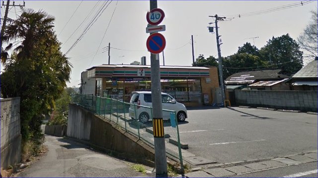 コンビニ　セブンイレブン（コンビニ）まで200m