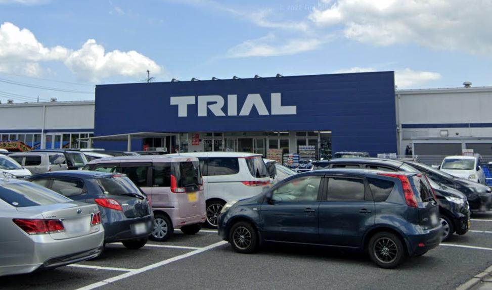 その他　スーパーセンタートライアル北九州空港バイパス店（その他）まで860m