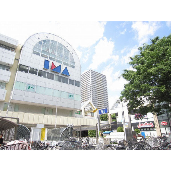 ショッピングセンター　光が丘ライフステーションＩＭＡ（ショッピングセンター）まで2532m