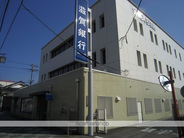 銀行　滋賀銀行野洲支店（銀行）まで588m