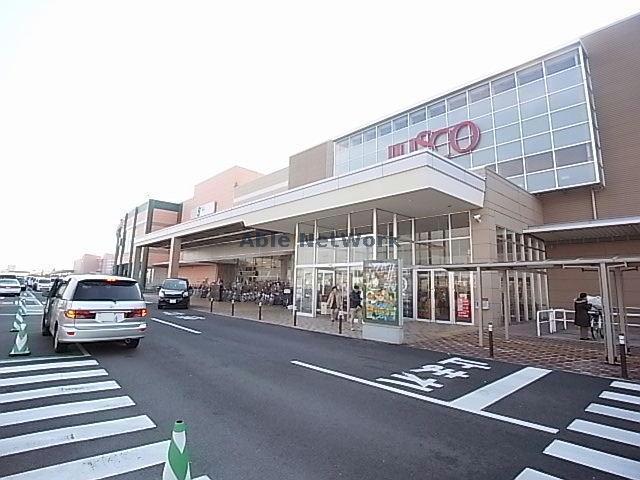 スーパー　イオン大垣店（スーパー）まで1340m