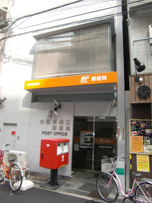 郵便局　郵便局（郵便局）まで140m