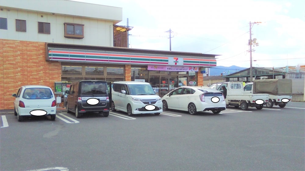 コンビニ　セブンイレブン 福山手城店（コンビニ）まで647m
