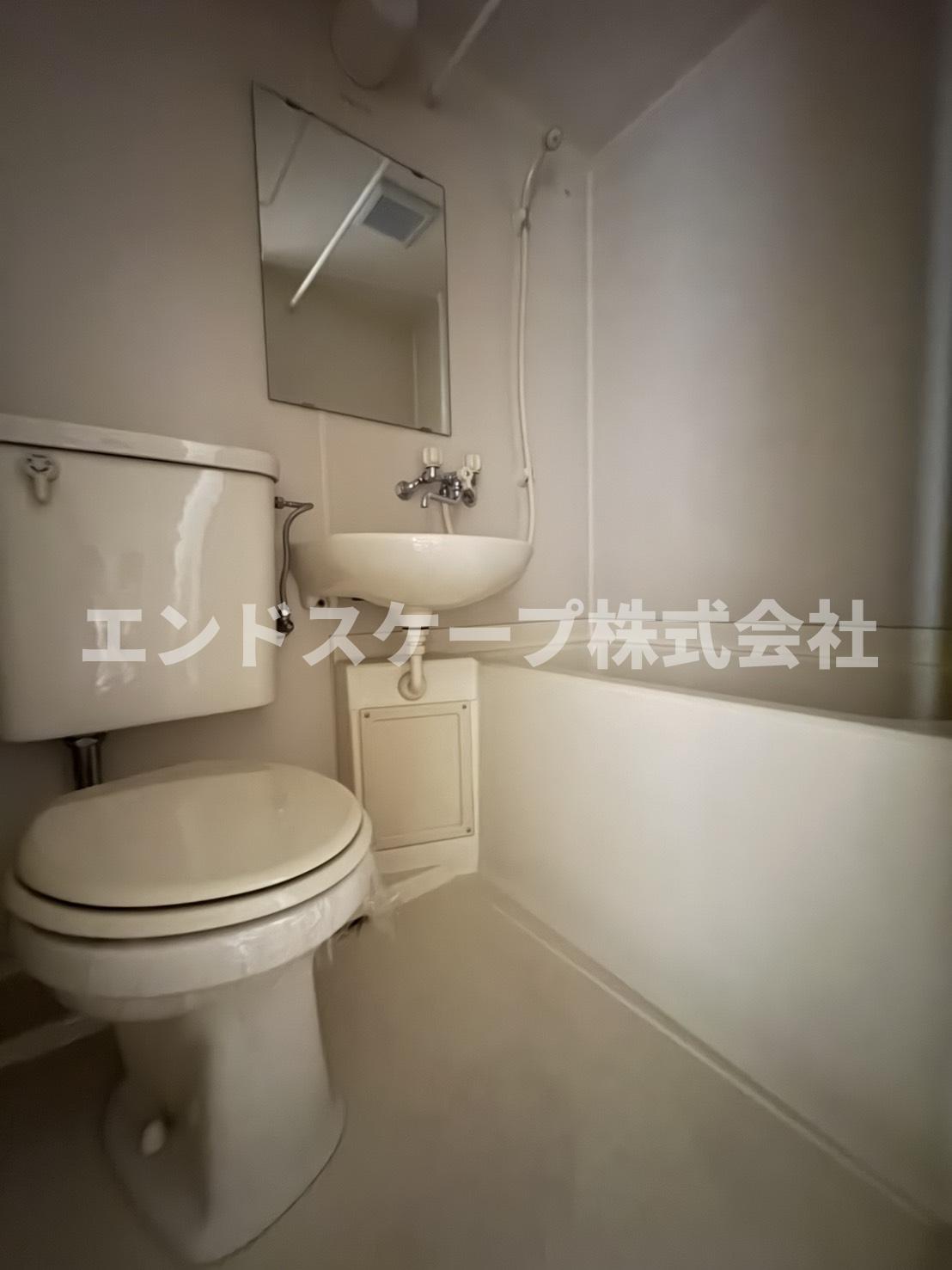 バス・シャワールーム　高崎、前橋のお部屋探しはエンドスケープまで！お客様の理想お聞