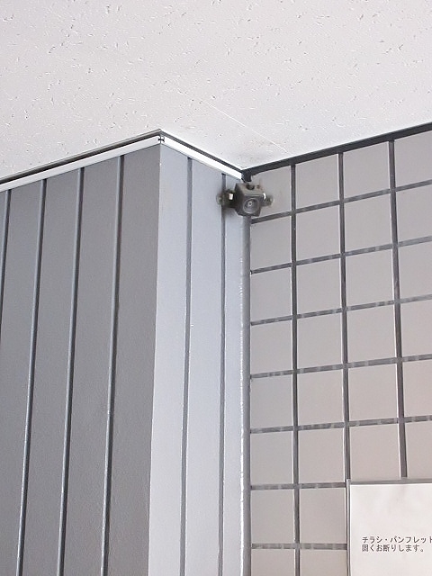 セキュリティ　防犯カメラ