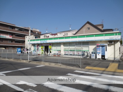 コンビニ　ファミリーマート（コンビニ）まで230m