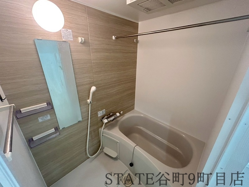 バス・シャワールーム