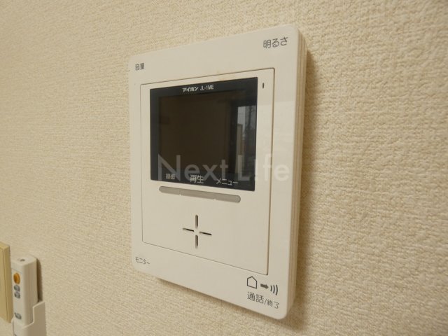 セキュリティ　アルス相模台