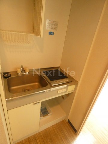 キッチン　アルス相模台