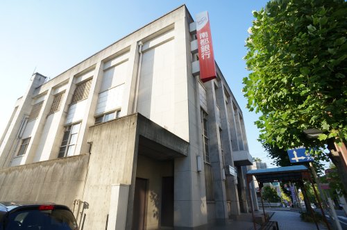 銀行　南都銀行 桜井支店・三輪支店・初瀬出張所 共同店舗（銀行）まで268m