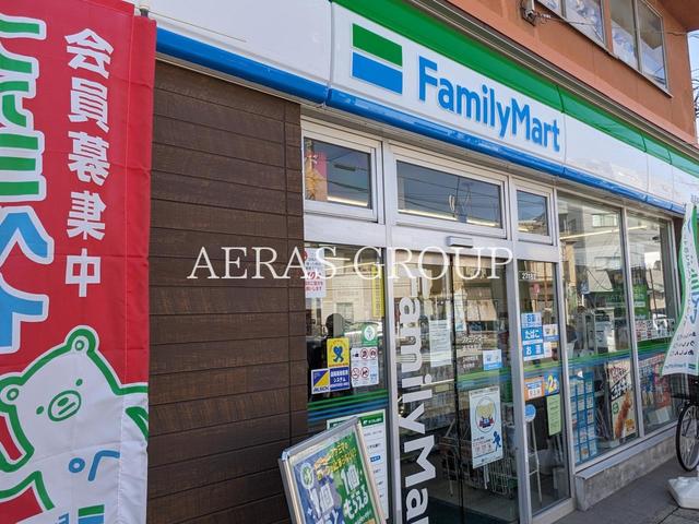 コンビニ　ファミリーマート 追浜本町店（コンビニ）まで368m