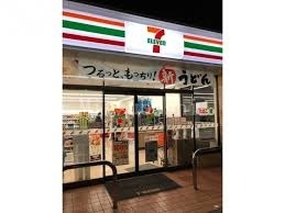 コンビニ　セブンイレブン杉並西荻南3丁目店（コンビニ）まで602m