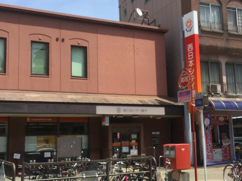 銀行　西日本シティ銀行唐人町支店（銀行）まで234m