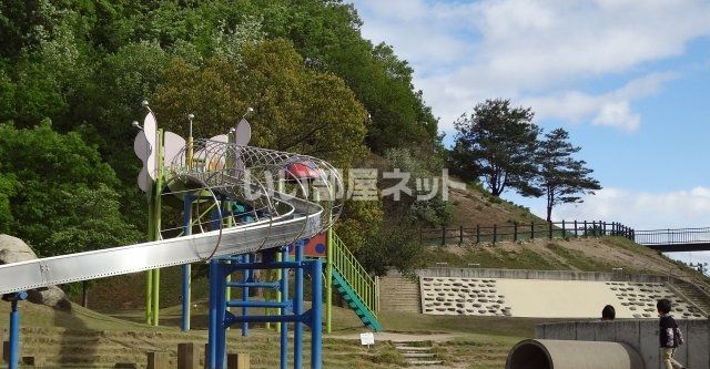 公園　山陽ふれあい公園（公園）まで1984m