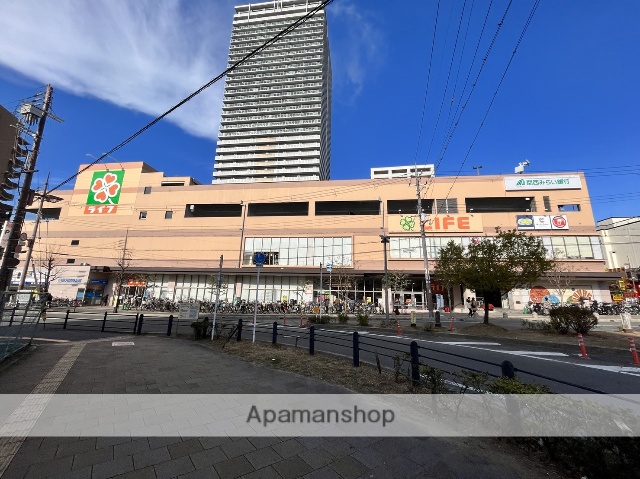 スーパー　ライフ香里園店（スーパー）まで530m