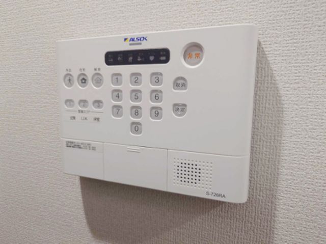 セレスティア大谷田IIIのその他写真