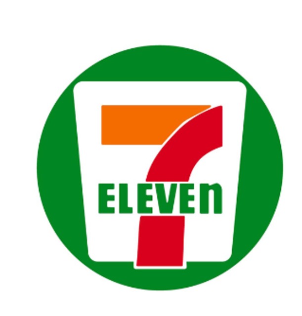 コンビニ　セブンイレブン三島南本町店（コンビニ）まで469m