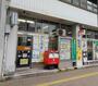 郵便局　高松瓦町郵便局（郵便局）まで260m