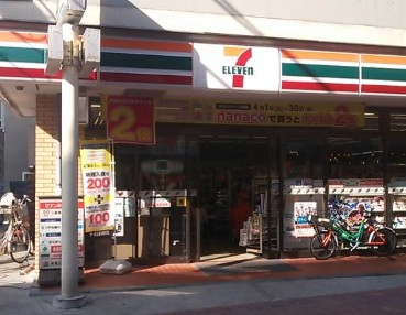 コンビニ　セブン‐イレブン 大田区大森町店（コンビニ）まで1161m