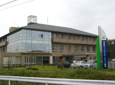 病院　高良台リハビリテーション病院（病院）まで2417m