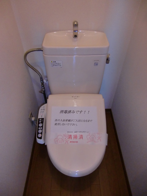 トイレ　洗浄便座