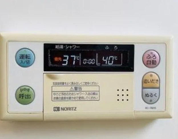 その他設備　☆設備充実☆