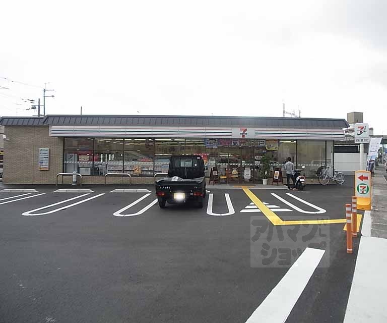 コンビニ　セブンイレブン京都上桂前田町（コンビニ）まで350m
