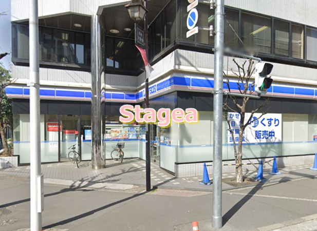 コンビニ　ローソン 大宮宮町店（コンビニ）まで514m