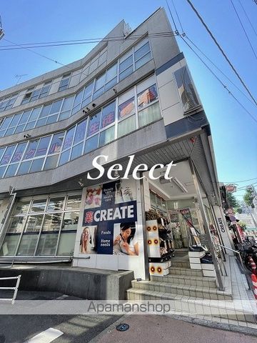 ドラックストア　クリエイトＳ・Ｄ弘明寺観音通り店（ドラッグストア）まで154m