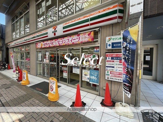 コンビニ　セブン－イレブン横浜弘明寺町店（コンビニ）まで185m