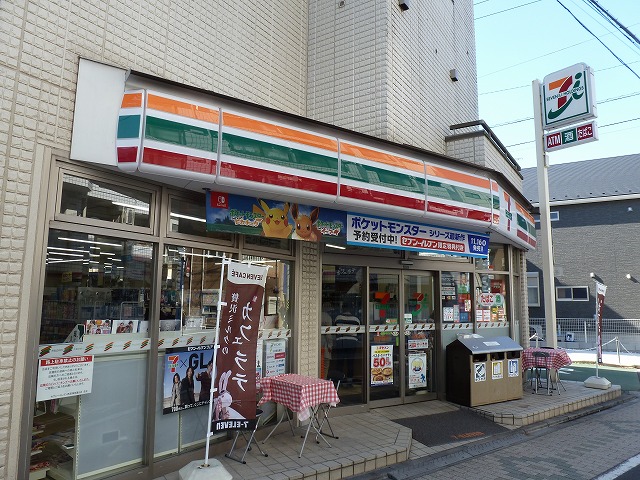 コンビニ　セブンイレブン 西荻神明通り店（コンビニ）まで336m