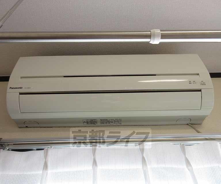 その他設備　エアコンです