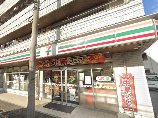 コンビニ　セブンイレブン（コンビニ）まで575m