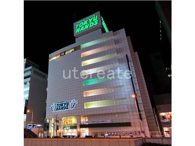 ショッピングセンター　東急ハンズ心斎橋店（ショッピングセンター）まで664m