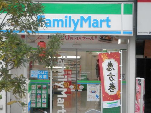 コンビニ　ファミリーマート門前仲町店（コンビニ）まで369m