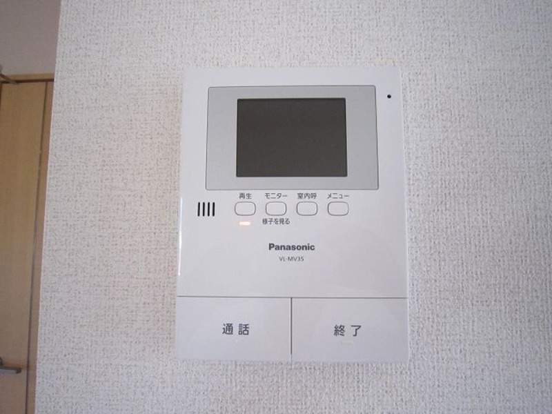 セキュリティ　図面と現状に相違がある場合には現状を優先