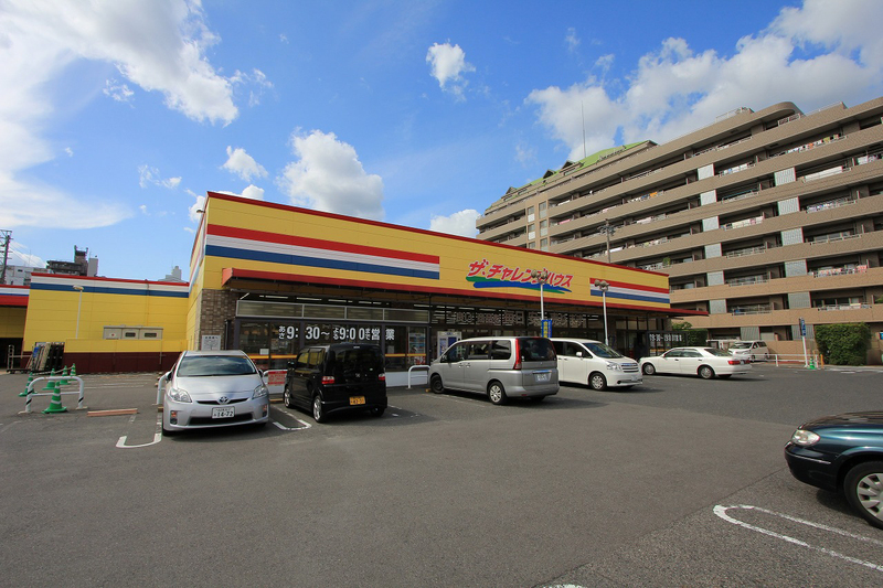 スーパー　ヤマナカ ザ・チャレンジハウス平安店（スーパー）まで370m