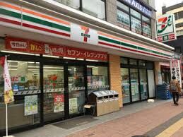 コンビニ　セブンイレブン札幌琴似2条5丁目店（コンビニ）まで547m