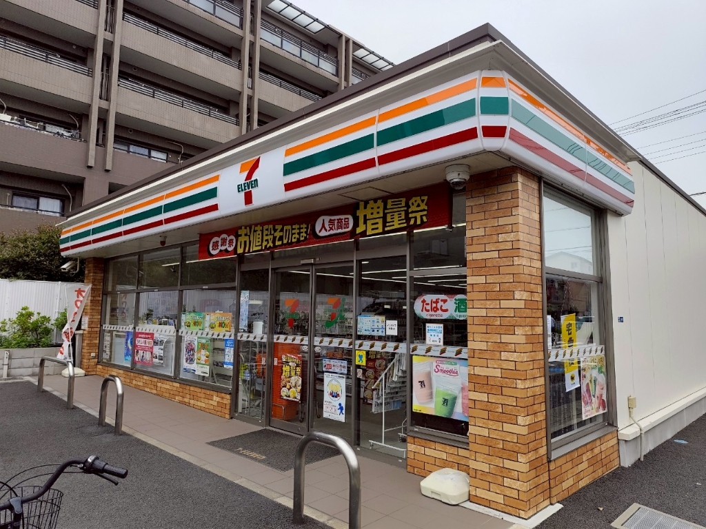 コンビニ　セブンイレブン 浦安富士見2丁目店（コンビニ）まで136m