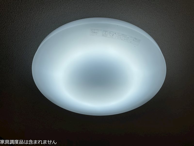 その他　洋室照明