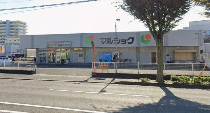 スーパー　マルショク諸岡店（スーパー）まで725m